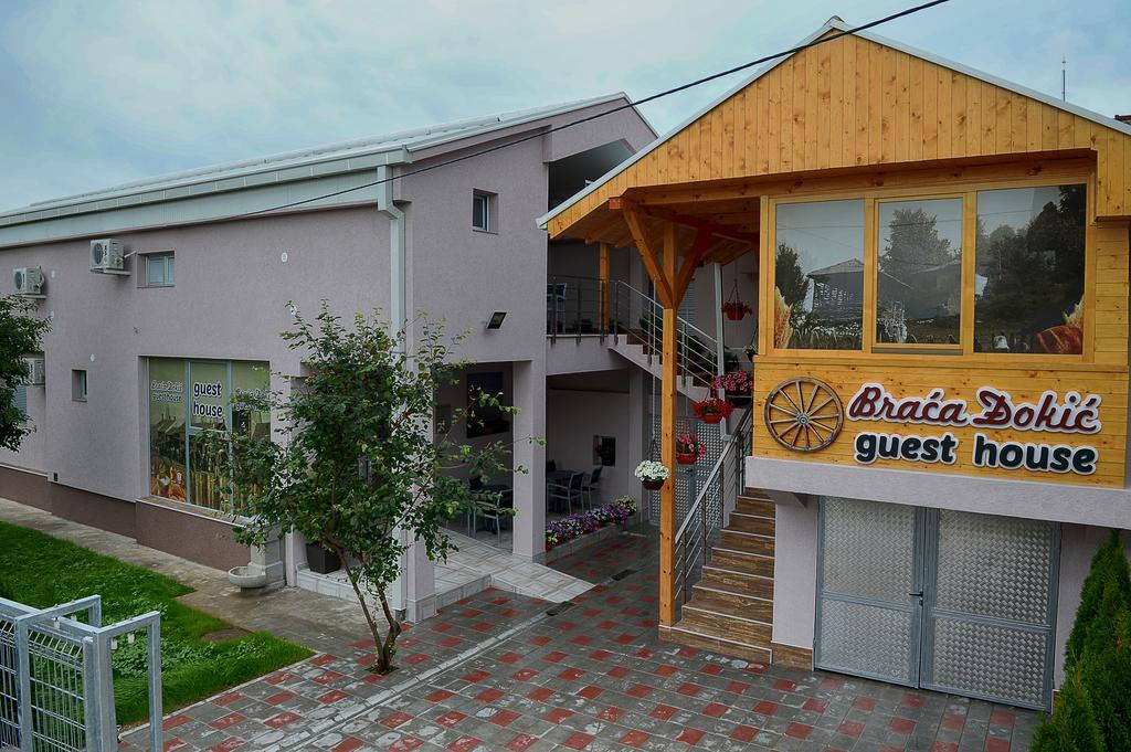 Guesthouse Dokic Leskovac  Exterior photo